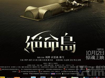 一比一仿韩国全州大学文凭